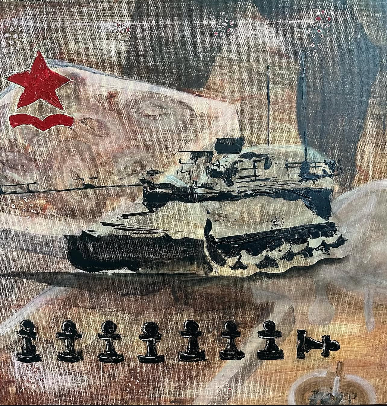Tank